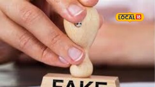 किरीट सोमय्यांनी घेतली जिल्ह्याधिकाऱ्यांची भेट, जालन्यात 3500 जन्म दाखले रद्द, प्रकरण काय?