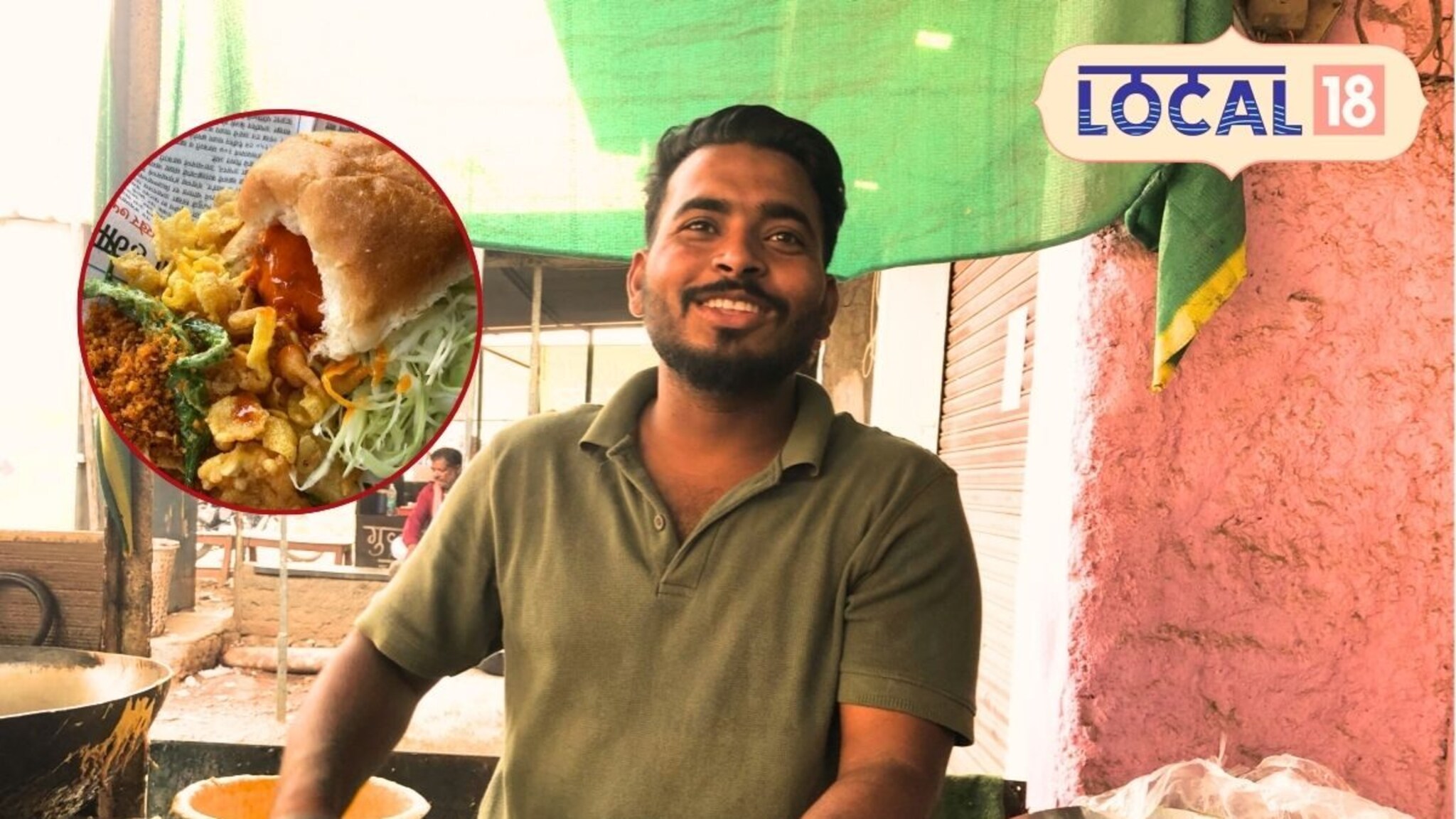 मुंबईत नोकरी परवडेना, थेट गाव गाठलं अन् सुरू केला वडापावचा गाडा, 5 दिवसात कमावतोय महिन्याचा पगार