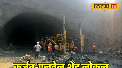 Mumbai Local: आता लोकल बदलायचं नो टेन्शन! लवकरच सुरू होणार थेट कर्जत-पनवेल मार्ग Mumbai Local: आता लोकल बदलायचं नो टेन्शन! लवकरच सुरू होणार थेट कर्जत-पनवेल मार्ग