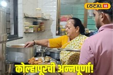 पतीचा व्यवसाय बुडाला, भोसले काकूंनी पदर खोचला; 25 वर्षांपासून सुरूय पुण्याचं काम