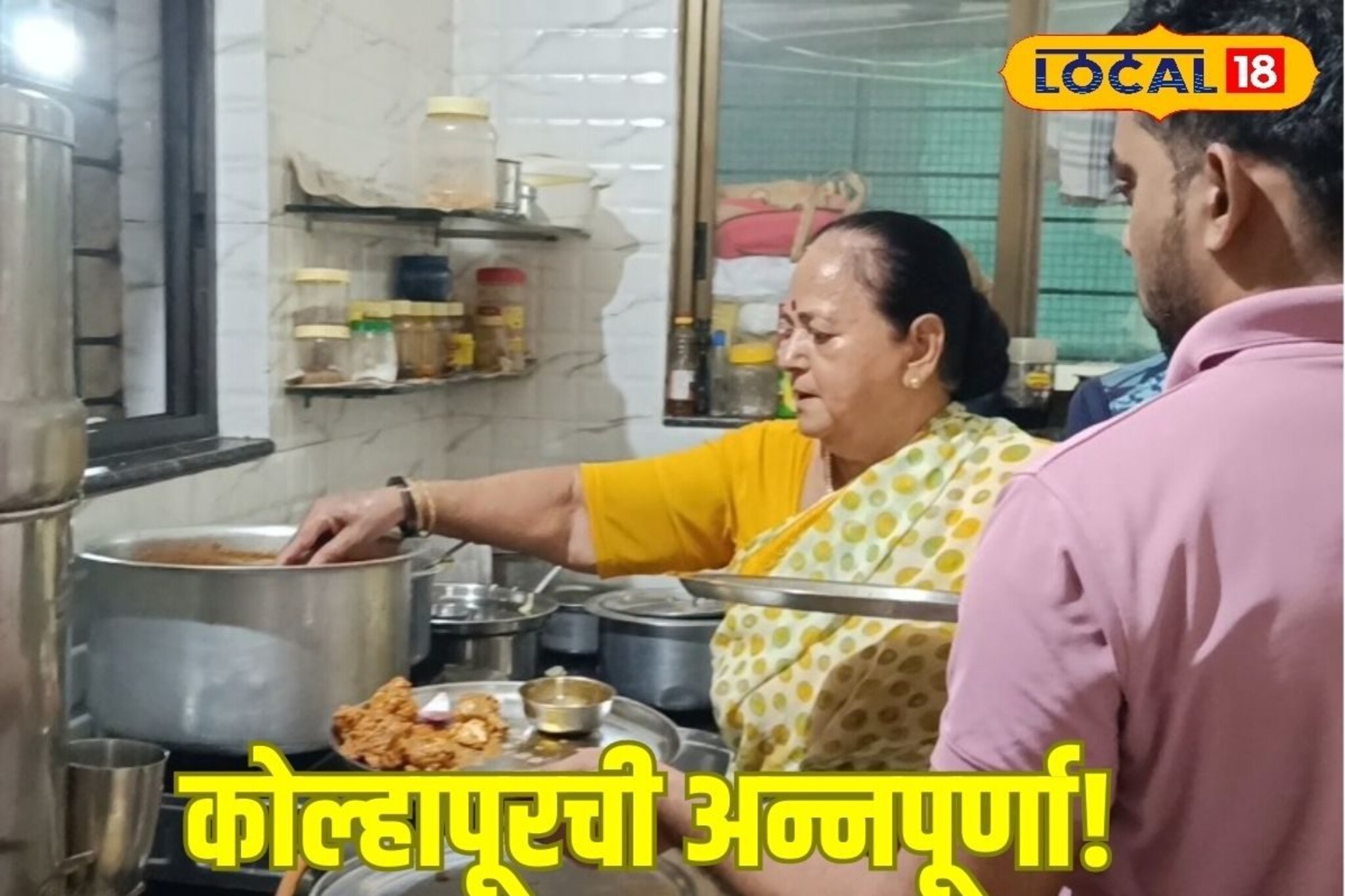 पतीचा व्यवसाय बुडाला, भोसले काकूंनी पदर खोचला; 25 वर्षांपासून सुरूय पुण्याचं काम