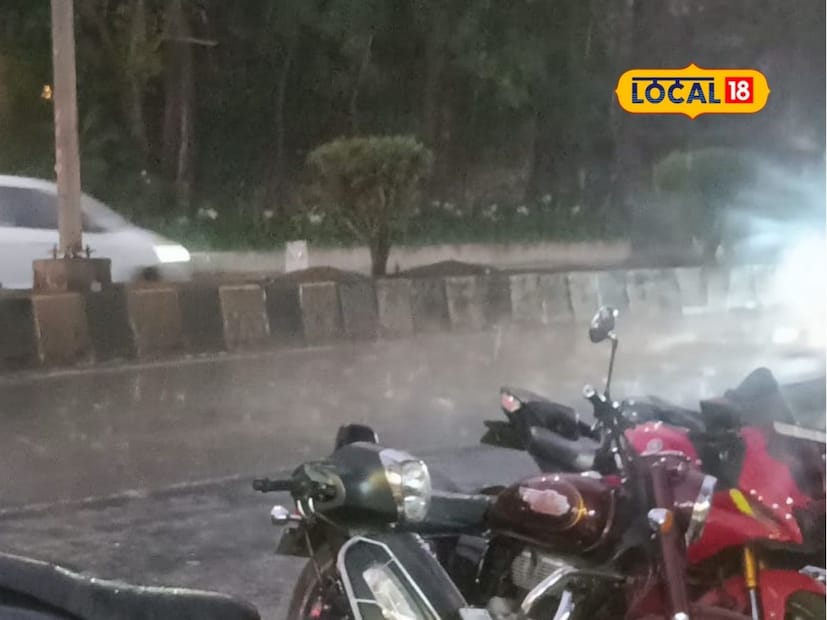 राज्यात पुन्हा एकदा जोरदार पावसाचा इशारा हवामान विभाग (IMD) कडून देण्यात आला आहे. निर्माण झालेल्या कमी दाबाच्या पट्ट्यामुळे सध्या राज्यावर गारपिटीसह पावसाचं संकट घोंगावत आहे. कोल्हापुरातही अवकाळी पावसाने हजेरी लावली असून, शाहूवाडी, राधानगरी आणि कागल तालुक्यात मोठ्या प्रमाणात पाऊस झाला आहे.