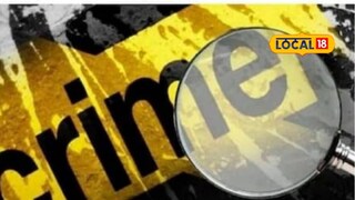 डॉक्टर मुलीनेच केली विधवा आईची फसवणूक, अडीच कोटींना गंडा, पुण्यातील प्रकार