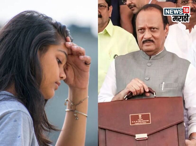 जर तुमचं यादीत नाव असेल तर तुम्हाला या योजनेचा लाभ मिळेल, जर नसेल तर समजून जा तुम्हाला याचा लाभ मिळणार नाही. ज्या महिलांची नावं वगळण्यात आली आहेत त्या महिला तक्रार करू शकतात. तुमच्या कागदपत्राची छाननी आणि तक्रारीची दखल घेऊन  पुढील कारवाई केली जाईल.

