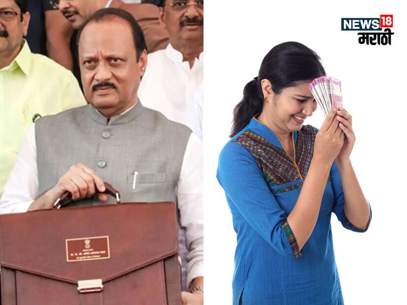 नुकत्याच मिळालेल्या माहितीनुसार लाडक्या बहिणींना अक्षय्य तृतीयेच्या मुहूर्तावर खात्यावर पैसे जमा केले जाणार आहेत. लाभार्थी महिलांना हे पैसे मिळतील. ज्यांचा 8 मार्च रोजीचा हप्ता आला नाही, त्यांना दोन्ही हप्ते एकत्र खात्यावर जमा होतील अशी शक्यता आहे. 