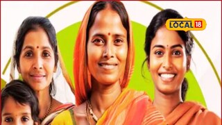 Ladki Bahin: ‘त्या’ लाडक्या बहिणींना आता 500 रुपयेच मिळणार, काय आहे कारण?