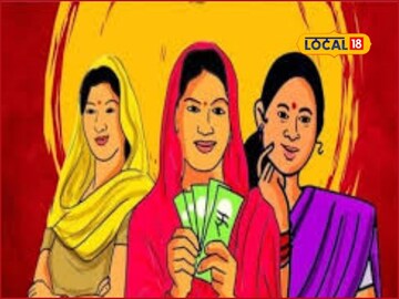 Ladki Bahin: तुमच्या घरात चारचाकी आहे का? अंगणवाडी सेविका येणार घरी, काय तपासणार