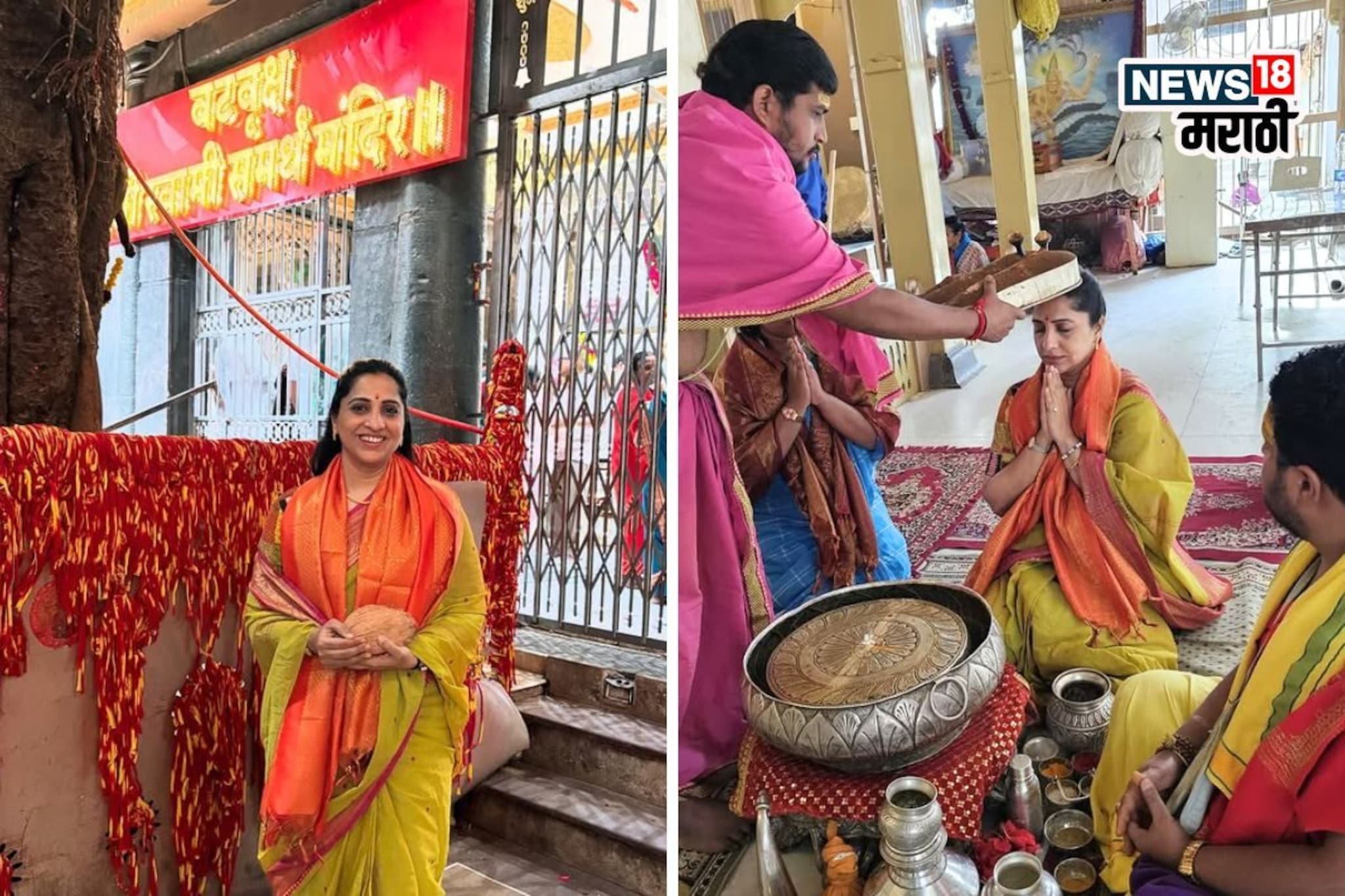 अशक्यही शक्य करतील स्वामी…! मधुराणी प्रभुलकरची नवी पोस्ट, स्वामींसमोर जोडले हात!