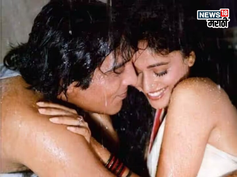 दयावान चित्रपटात विनोद खन्ना आणि माधुरी दिक्षितचा किसिंग शूट करताना मोठा राडाच झाला होता. खरंतर, जेव्हा माधुरी दीक्षितने हा चित्रपट केला तेव्हा ती खूप लहान होती. पण असे असूनही, तिने विनोद खन्नासोबत एक इंटिमेट सीन करण्यास होकार दिला.