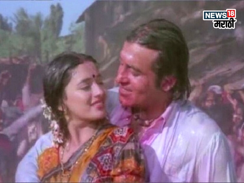 एका किसिंग कॉन्ट्रोवर्सी जी खूपच चर्चेत आली होती. किसिंग शूट करताना अभिनेत्याचा ताबा सुटला होता आणि आणि त्याने अभिनेत्रीचा ओठच चावला होता. अभिनेत्रीचं तोंड सगळं रक्ताने भरलं होतं. ही घटना धकधक गर्ल माधुरी दिक्षित सोबत घडली होती. या घटनेत माधुरीचे तोंड रक्ताने भरले होते, त्यानंतर मोठा वाद निर्माण झाला आणि अभिनेत्रीही नैराश्यात गेली.