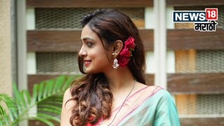 मराठी अभिनेत्रीला अभिनयात यश मिळवूनही वैयक्तिक जीवनात मोठा संघर्ष करावा लागला. 