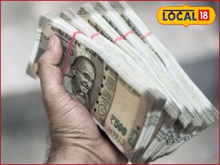 पैशांचा पाऊस! डबल पैशांच्या नादात 12 लाखांना चुना, बीडच्या तिघांना कसं लुटलं?