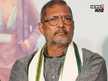 नाना पाटेकरांचा मुलगा त्यांच्यासारखाच रफ अॅंड टफ, पण नेमकं काय करतो? नाना पाटेकरांचा मुलगा त्यांच्यासारखाच रफ अॅंड टफ, पण नेमकं काय करतो?