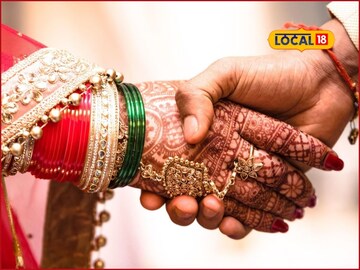 IT तील तरुणीनं ऑनलाईन जीवनसाथी निवडला, तोच निघाला ठग, कारनामे पाहून पोलिसही चक्रावले