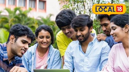 आता शिकण्यासाठी मिळणार पैसे, PM इंटर्नशिपची मोठी संधी, लगेच करा अर्ज