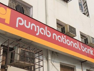 पीएनबी बँक 