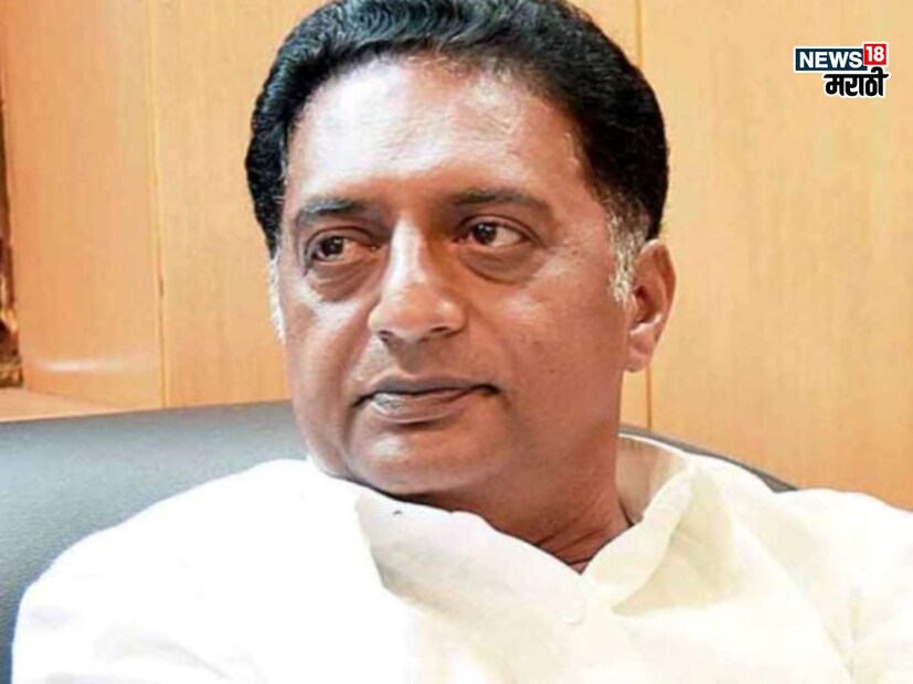  गेल्या 38 वर्षांच्या कारकिर्दीत त्यांनी तमिळ, तेलुगू, कन्नड, हिंदी आणि मल्याळम चित्रपटांत खलनायक, नायक आणि सहाय्यक भूमिकांमधून आपली वेगळी ओळख निर्माण केली. बंगळुरू येथे जन्मलेल्या प्रकाश राज यांचे वडील हिंदू तर आई ख्रिश्चन होत्या. त्यांनी सेंट जोसेफ इंडियन हायस्कूल आणि सेंट जोसेफ कॉलेज ऑफ कॉमर्स येथे शिक्षण घेतले.