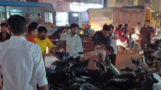 (पुण्यातील घटना)