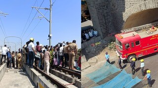 (पुणे मेट्रो) (पुणे मेट्रो)