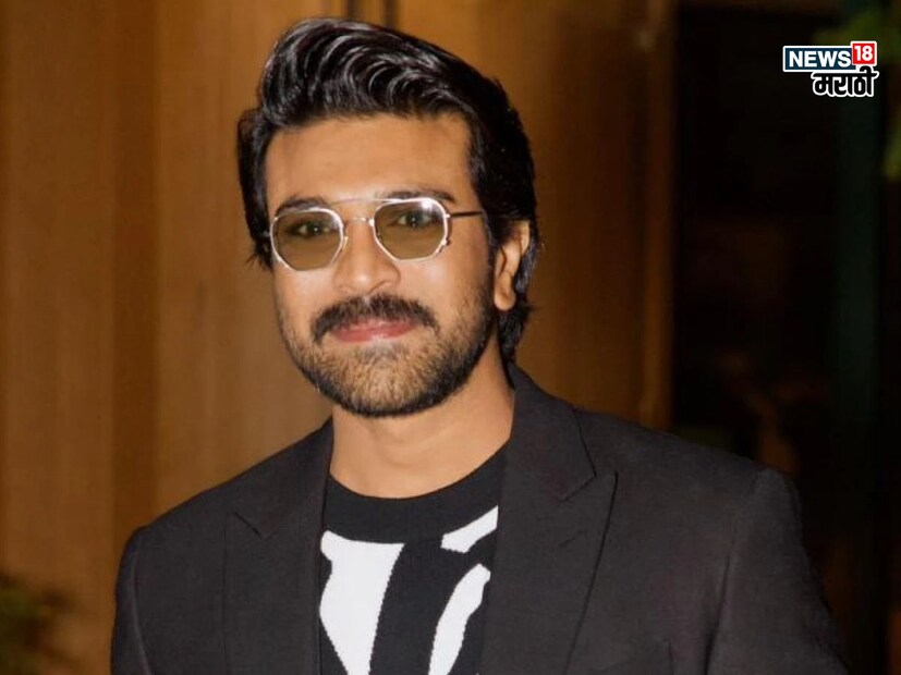 राम चरण हा आलिशान गाड्यांचा मोठा शौकीन आहे. त्याच्या गॅरेजमध्ये काही महागड्या आणि लक्झरी कार्स आहेत. रोल्स रॉयस फॅंटम, अ&#x200d;ॅस्टन मार्टिन व्ही 8 व्हँटेज, मर्सिडीज मेबॅक जीएलएस 600 अशा गाड्या आहेत. 