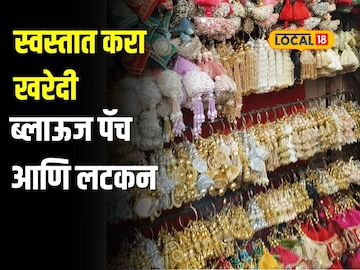 News18