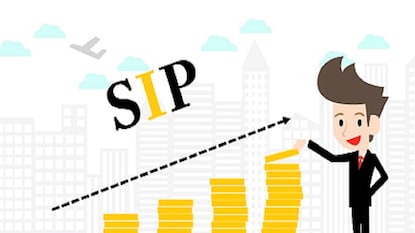 एसआयपी इनव्हेस्टमेंट एसआयपी इनव्हेस्टमेंट