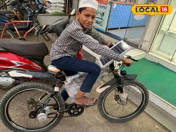 कुठं पेट्रोलला पैसे घालवताय? चिमुकल्यानं बनवली भन्नाट सायकल, कुठंही फिरा फुकटात!