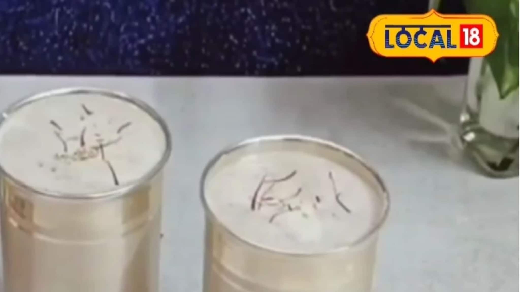 होळीला थंडाई हवीये? मग विकत का आणताय? घरीच बनवा सोपी रेसिपी