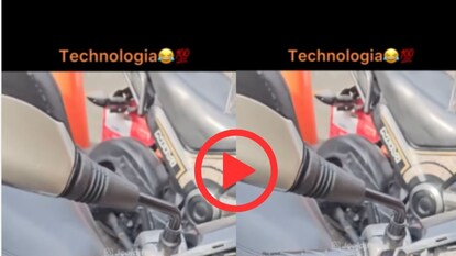 व्हायरल व्हिडीओ व्हायरल व्हिडीओ