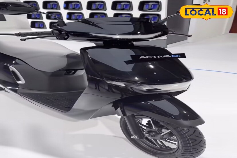 नव्याा Honda Activa e ची सुरुवाती किंमत 1.77 लाख एक्स शोरुम इतकी आहे. तर 1.52 लाखांमध्ये तुम्हाला Honda Activa e चं टॉप मॉडेल खरेदी करता येईल.
