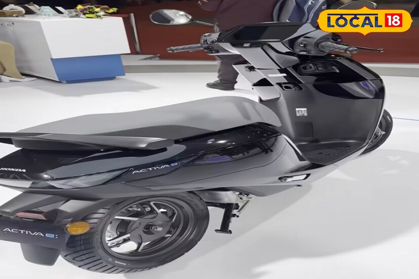  honda activa ev मध्ये कंपनीने एकापेक्षा एक चांगले फिचर्स दिले आहे. त्यामुळे तुम्हाला या स्कुटरमध्ये स्पेस तर मिळतोच पण नव्या फिचर्सचा ही आनंद घेता येतो.