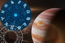 Astrology: वर्षाच्या अंतिम टप्प्यात गुरू ग्रहाचं वक्री मार्गक्रमण; 3 राशींना अनपेक्षित फायदा होणार
