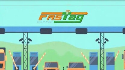 कार फास्टॅग 