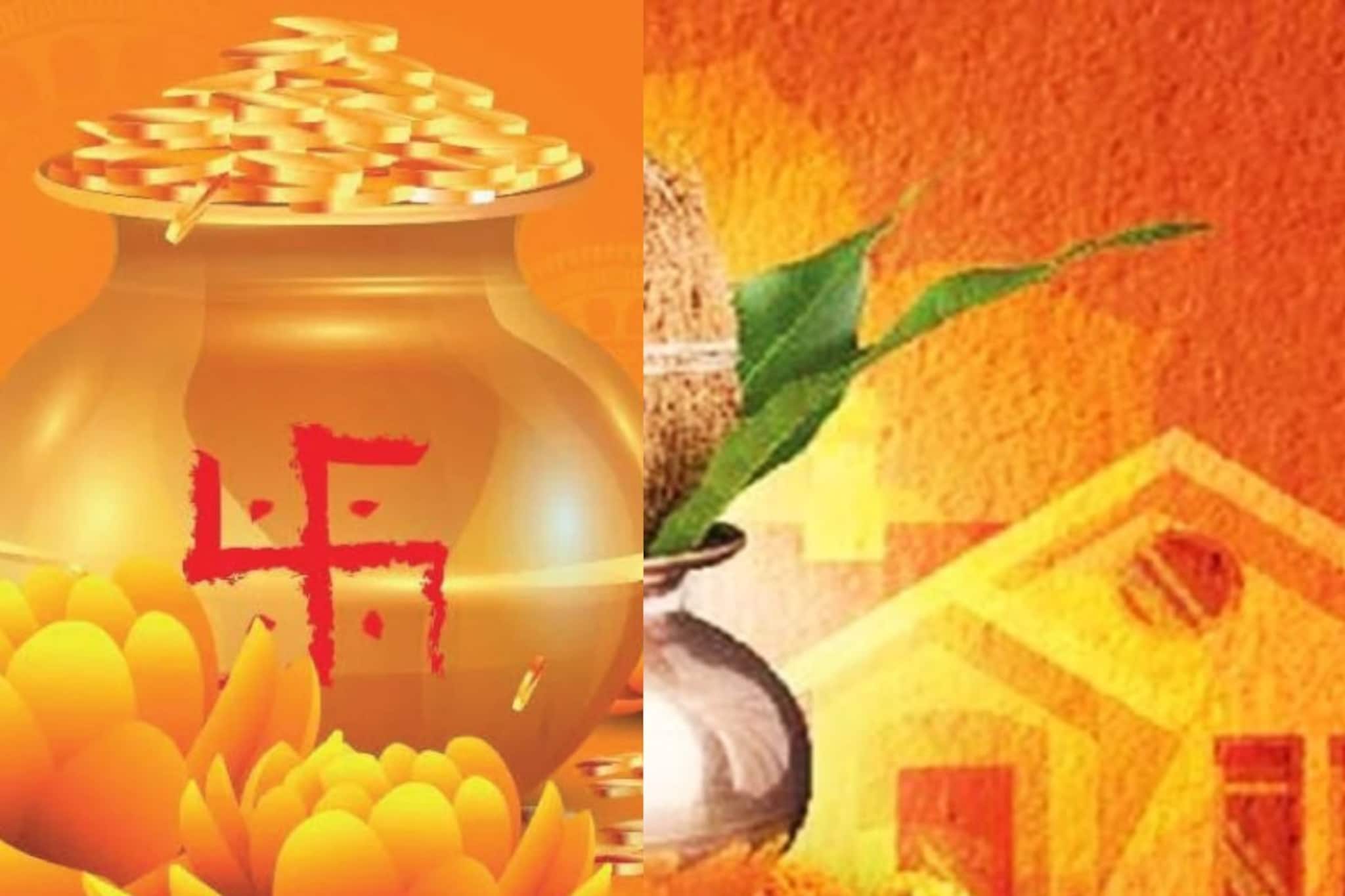 अक्षय तृतियेच्या रात्री झाडूच्या खाली ठेवा ही एक गोष्ट! दुसऱ्या दिवशी भाग्योदय