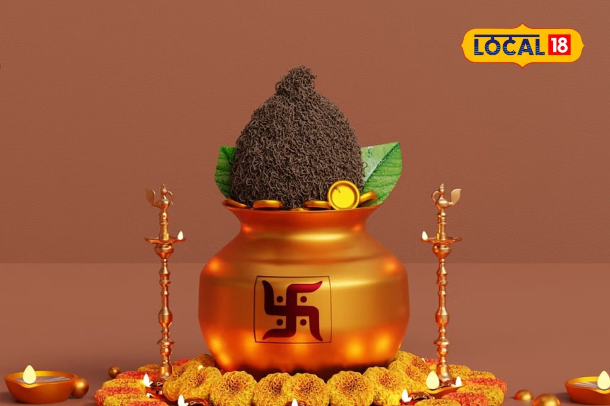 सोनं नसलं तरी चालेल, पण अक्षय तृतीयेला चुकूनही खरेदी करू नका 'या' गोष्टी; अन्यथा