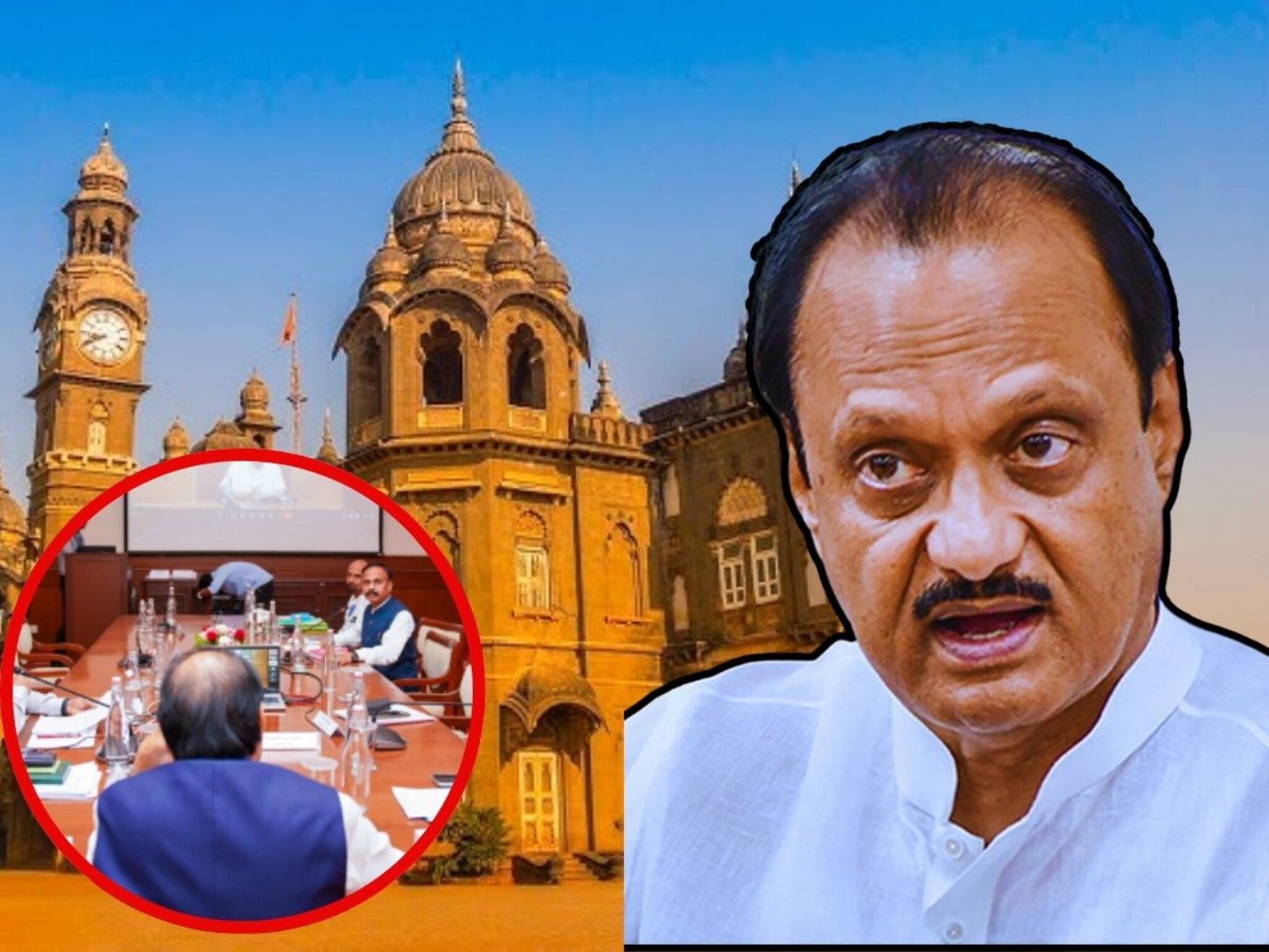 अजित पवार यांचे आदेश, कोल्हापूरला IT हब निर्माण होण्याचा मार्ग मोकळा