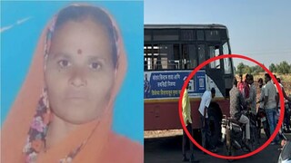 अमळनेर अपघात