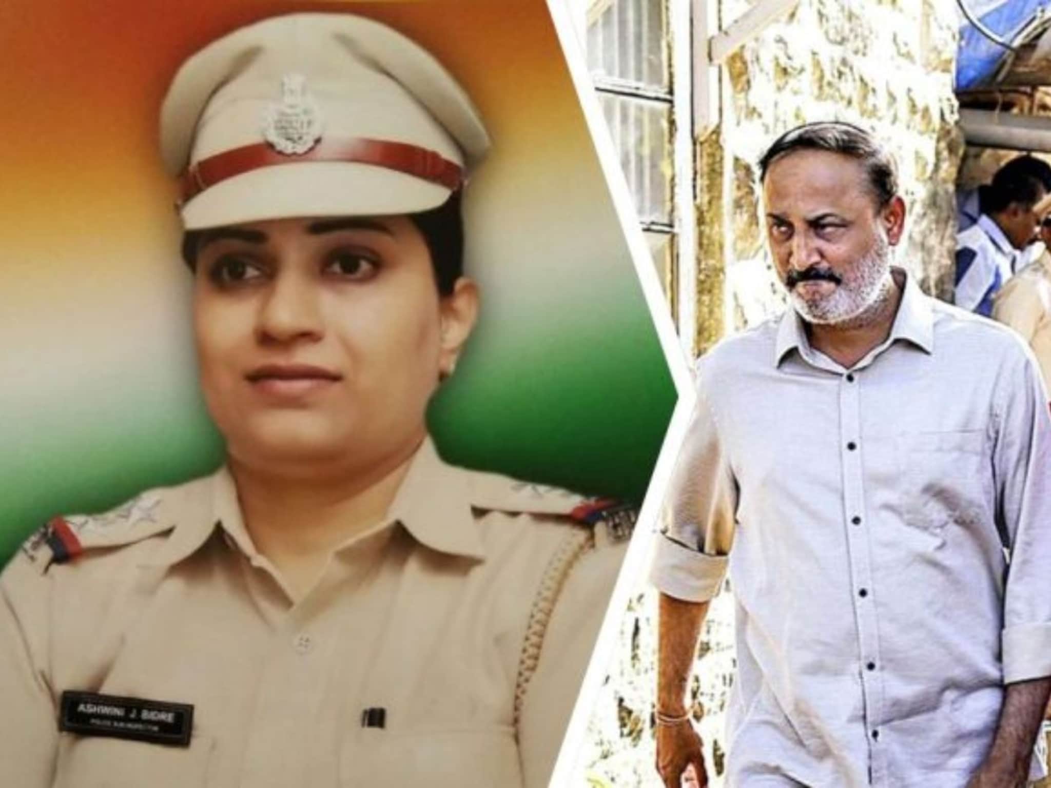 Ashwini Bidre Case : फाशी की जन्मठेप? अश्विनी बिद्रे प्रकरणी कोर्टाने दोषींना सुनावली शिक्षा