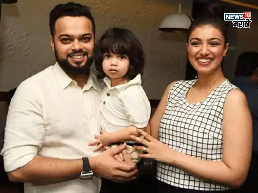  फरहान हे समाजवादी पक्षाचे नेते अबू आझमी यांचे पुत्र आहेत आणि व्यवसायाने हॉटेल व्यवसायात आहेत. लग्नानंतर आयशाने इस्लाम धर्म स्वीकारला आणि सिनेसृष्टीपासून थोडं अंतर ठेवायला सुरुवात केली. सध्या ती एका मुलाची आई असून कौटुंबिक आयुष्य आणि सामाजिक कामांकडे लक्ष देत आहे.