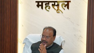 चंद्रशेखर बावनकुळे (महसूलमंत्री)