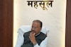 NA जमिनींसाठी आता तुकडे बंदी कायदा रद्द पण एक अट, बावनकुळेंचा मोठा निर्णय