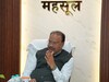 NA जमिनींसाठी आता तुकडे बंदी कायदा रद्द पण एक अट, बावनकुळेंचा मोठा निर्णय