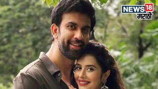 चारू असोपा आणि राजीव सेन यांच्या नात्यात तणाव वाढला आहे.