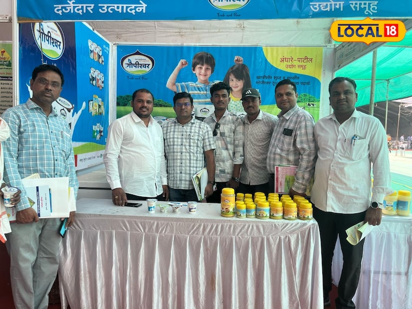 जालना जिल्ह्यातील जाफराबाद तालुक्यातील एका तरुणाने डेअरी टेक्नॉलॉजीचे शिक्षण घेऊन डेअरी व्यवसायात स्वतःच नशीब आजमावले.सध्या हा तरुण वर्षाकाठी 50 ते 60 लाखांची उलाढाल डेअरी व्यवसायाच्या माध्यमातून करत असून वेगवेगळे प्रॉडक्ट विकून तो नफा कमवत आहे. 