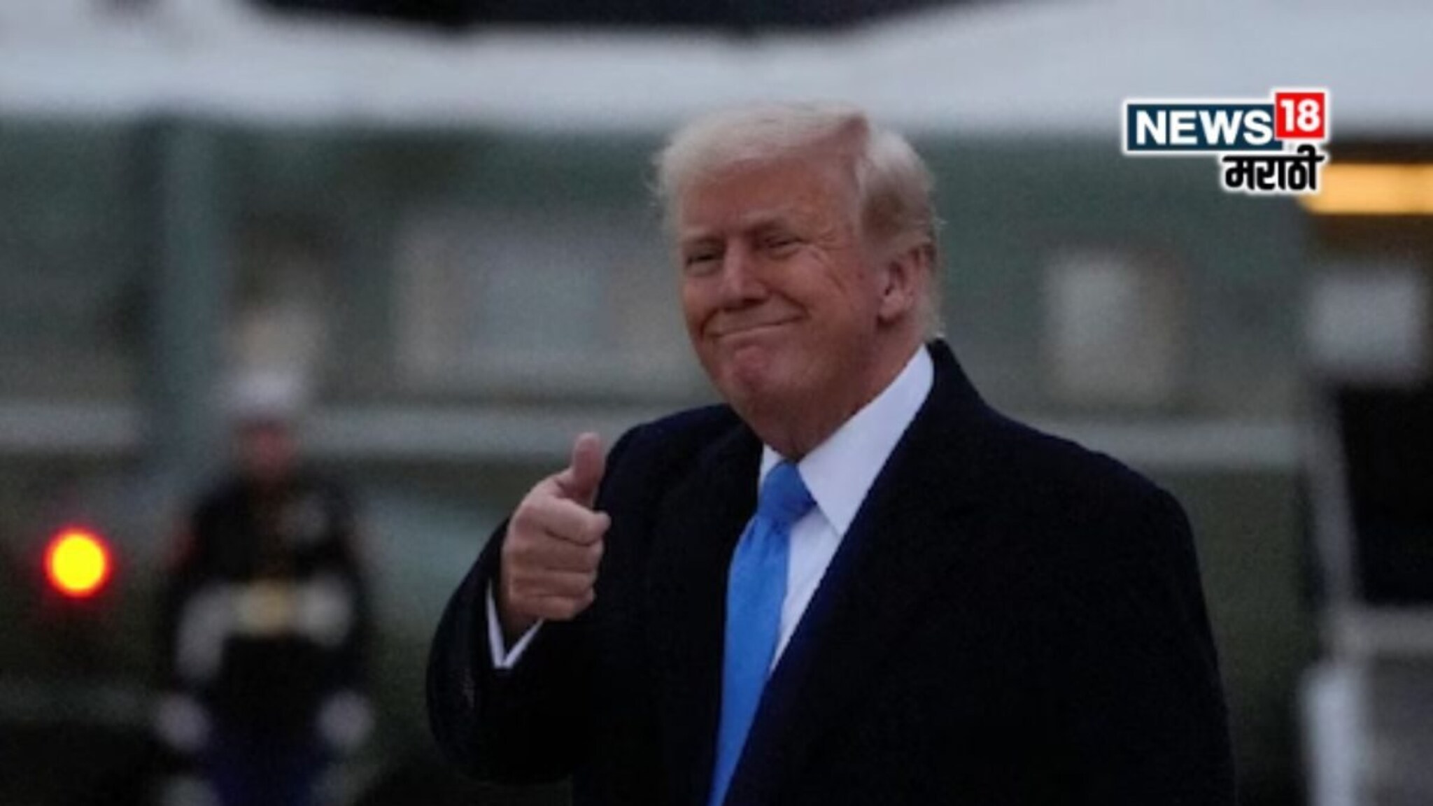 Donald Trump: डोनाल्ड ट्रम्प अखेर नरमले, भारतासह 75 देशांवरील टॅरिफला तुर्तास ब्रेक