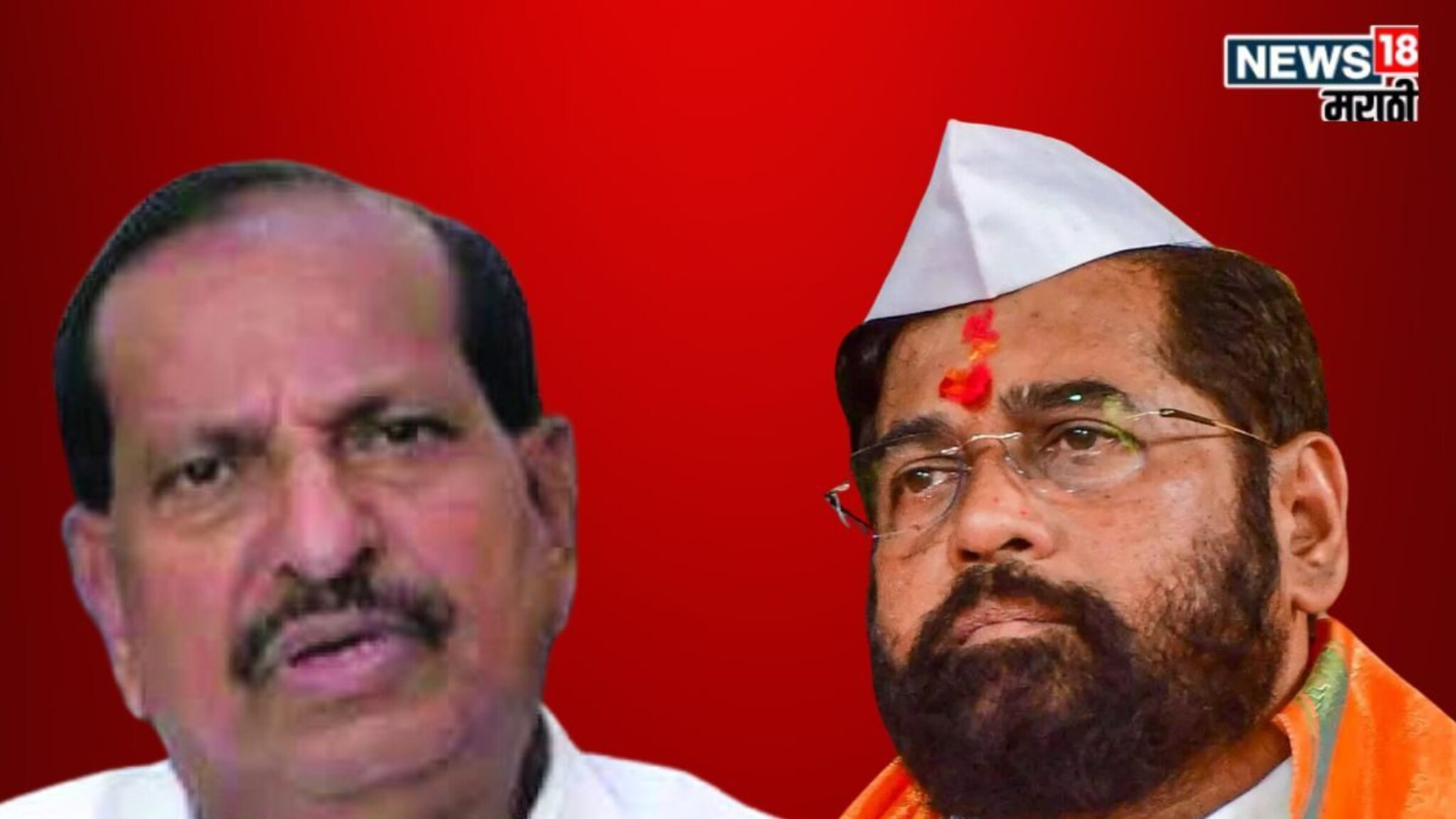 ठाण्यात भाजप आक्रमक,  नाईकांच्या जनता दरबाराला शिंदे गट असं देणार प्रत्युत्तर