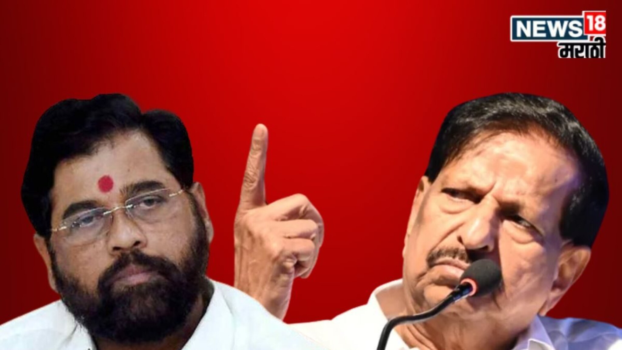 ठाण्यातलं राजकारण तापलं! नाईकांकडून 'रावण' वक्तव्य चर्चेत, शिंदेवर निशाणा?