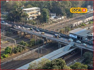 Elphinstone Bridge: एल्फिस्टन पूल पाडकामासाठी आज रात्रीपासून बंद, असे असणार पर्यायी मार्ग