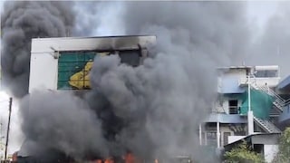 क्रिकेट अकादमीला आग