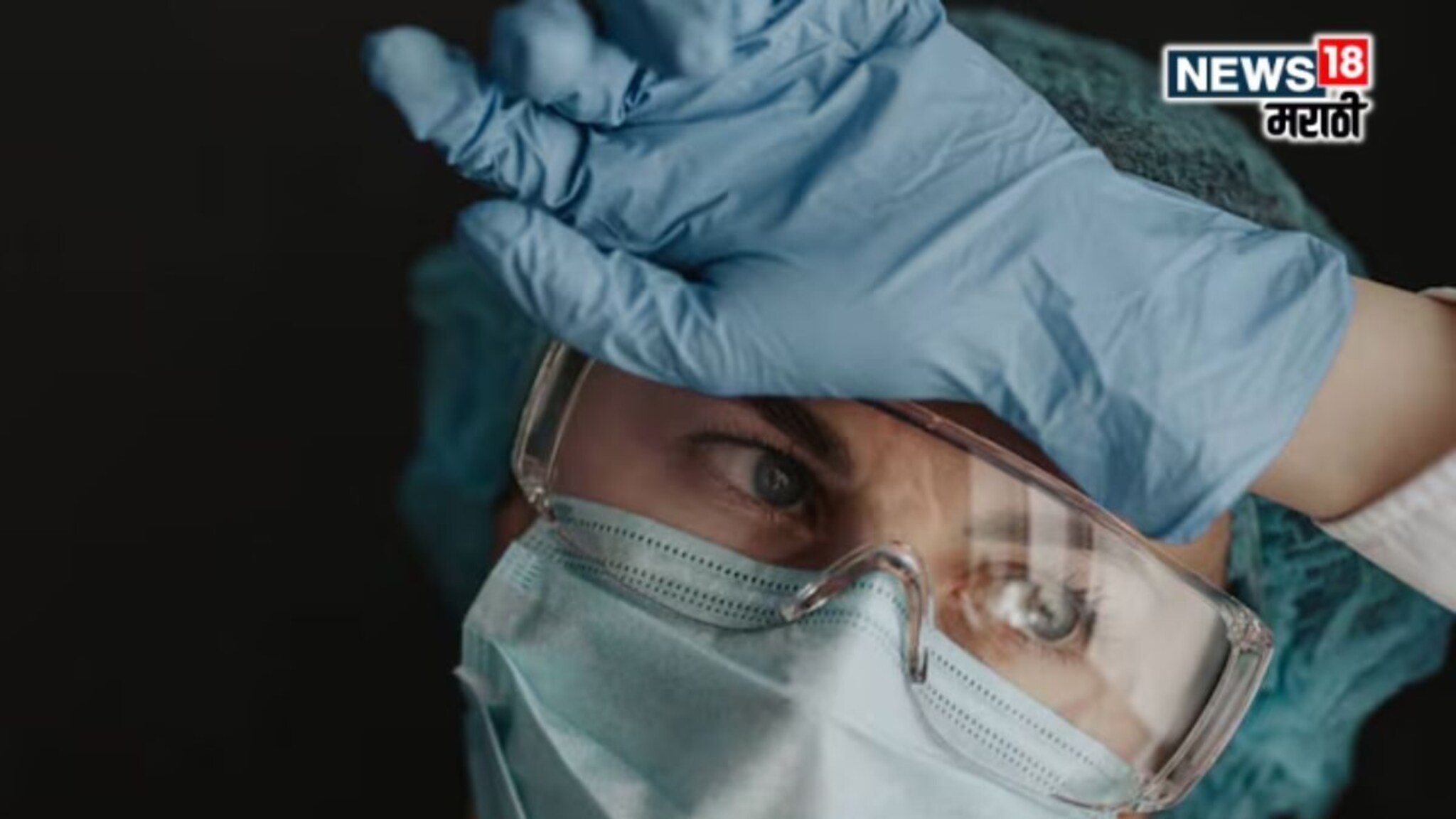 Virus Outbreak: व्हायरसच्या हल्ल्याने युरोपमध्ये खळबळ, बायोलॉजिकल वॉरचा संशय; 3 देशांच्या सीमारेषा सील